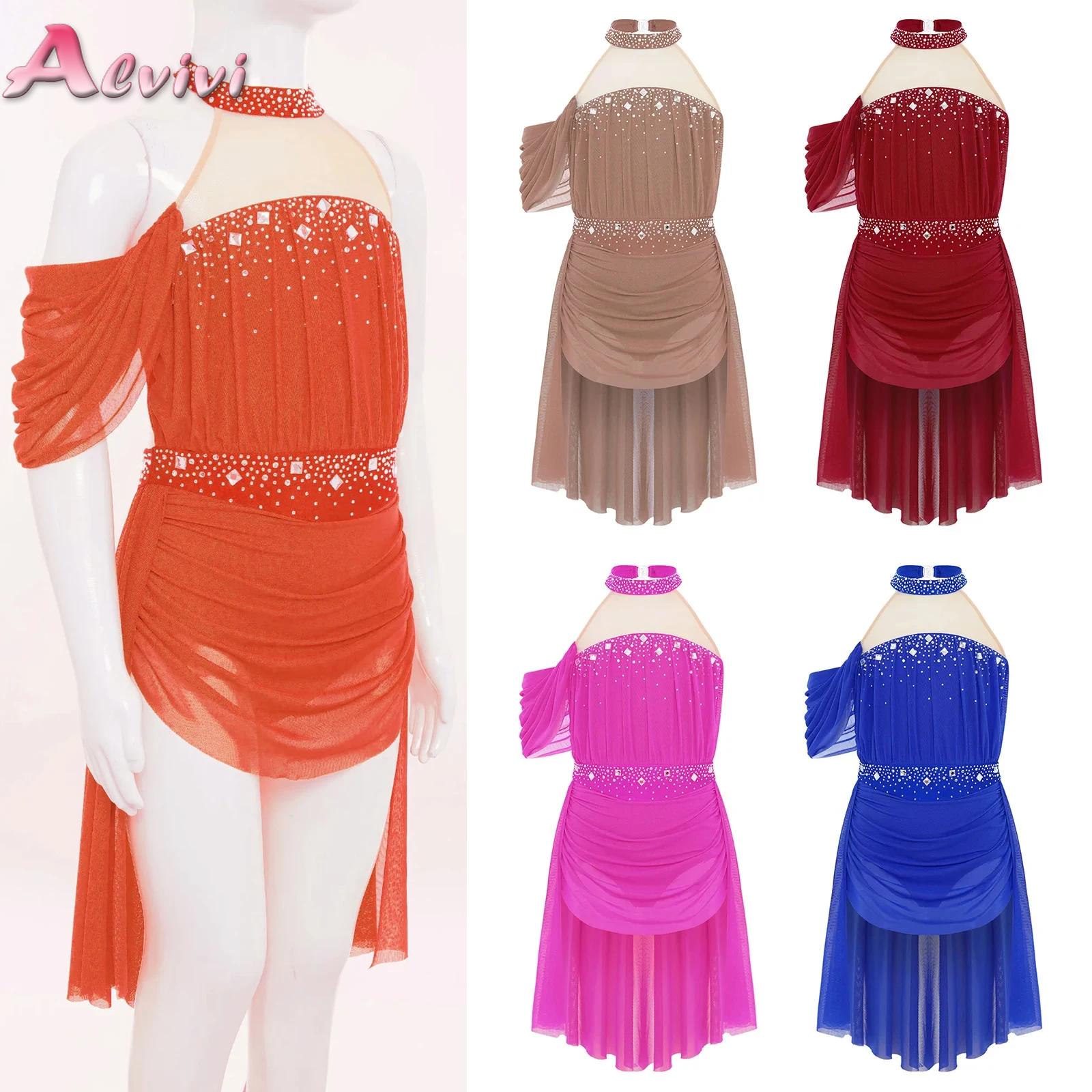 Summer Clothing For Kids Girls - Kinder Mädchen Ballett Trikot Kleid für