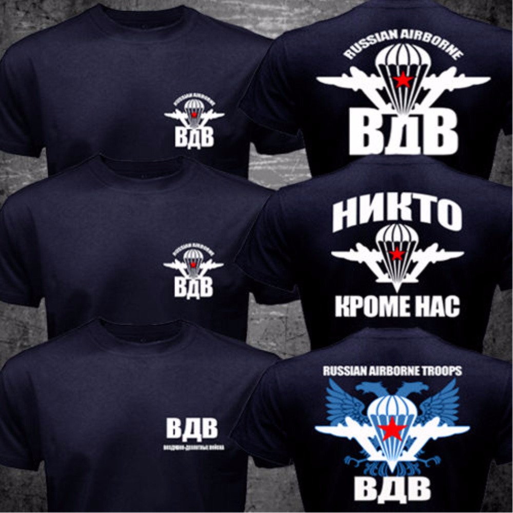 Summer Clothing H&M - 2019 mode Sommer T Shirt Mode