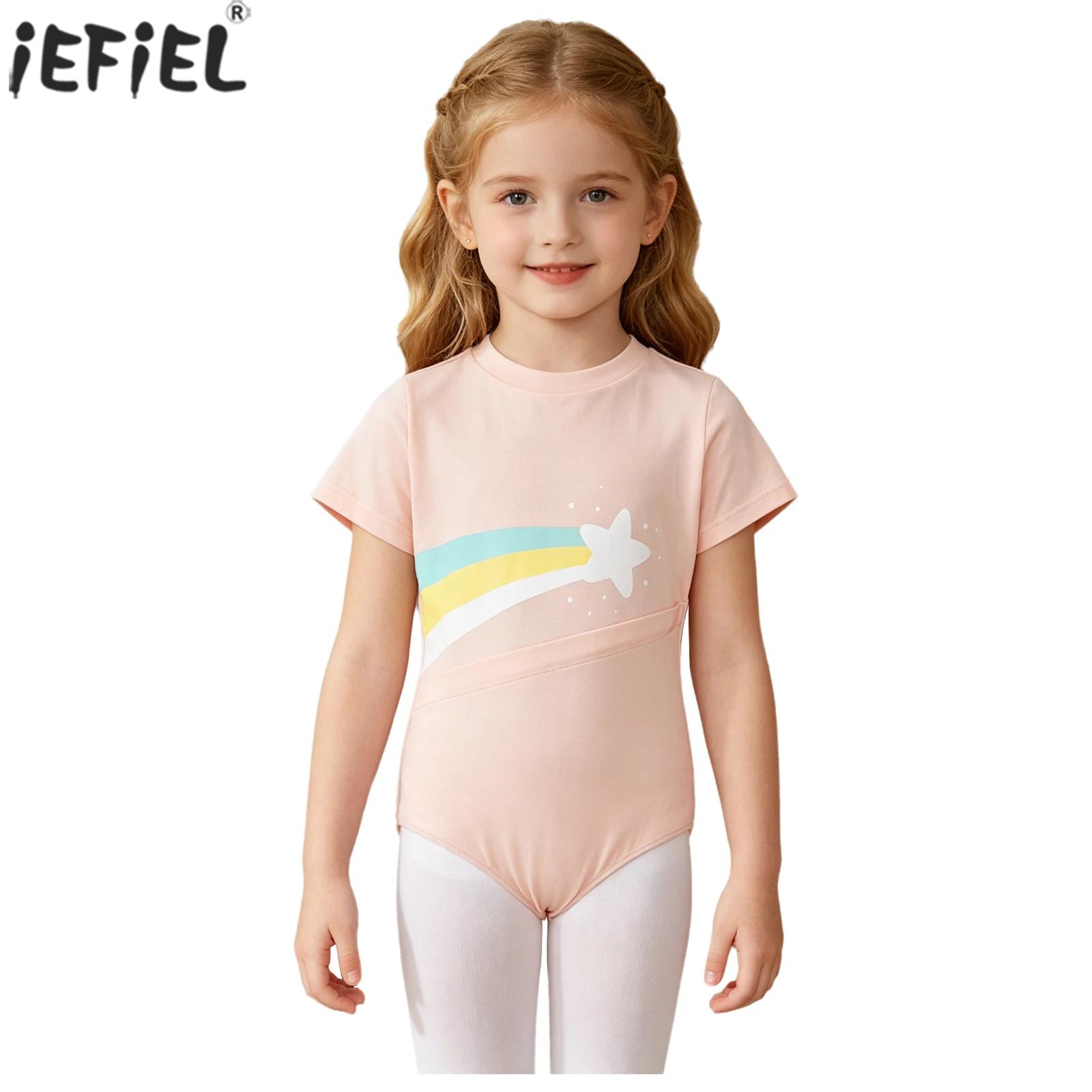 Summer Days Clothing - Kinder Jungen Mädchen Spezielle Bedürfnisse Adaptive