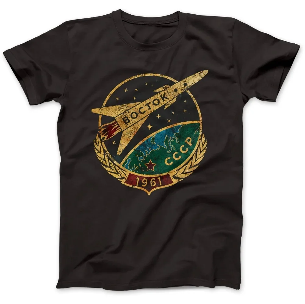 Summer Clothing H&M - Cccp Sowjetisches Vostok 100% Premium-Baumwolle Russland