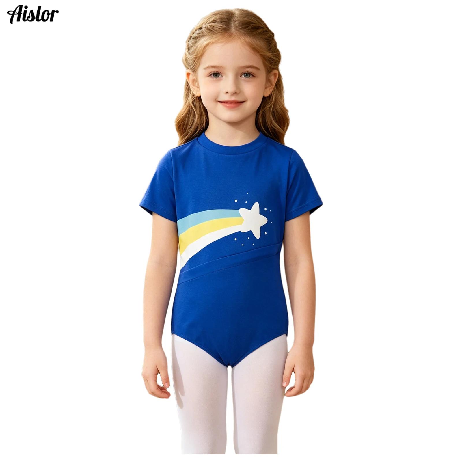 Summer Clothing Boys - Kinder Mädchen Spezielle Bedürfnisse Adaptive Kleidung