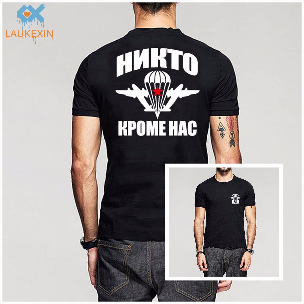 2019 mode Sommer T Shirt Mode  – Summer Clothing H&M Bewertung und Preis