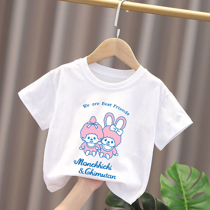 Monchhichi Kinder T-Shirts Ani – Summer Clothing Boys Bewertung und Preis