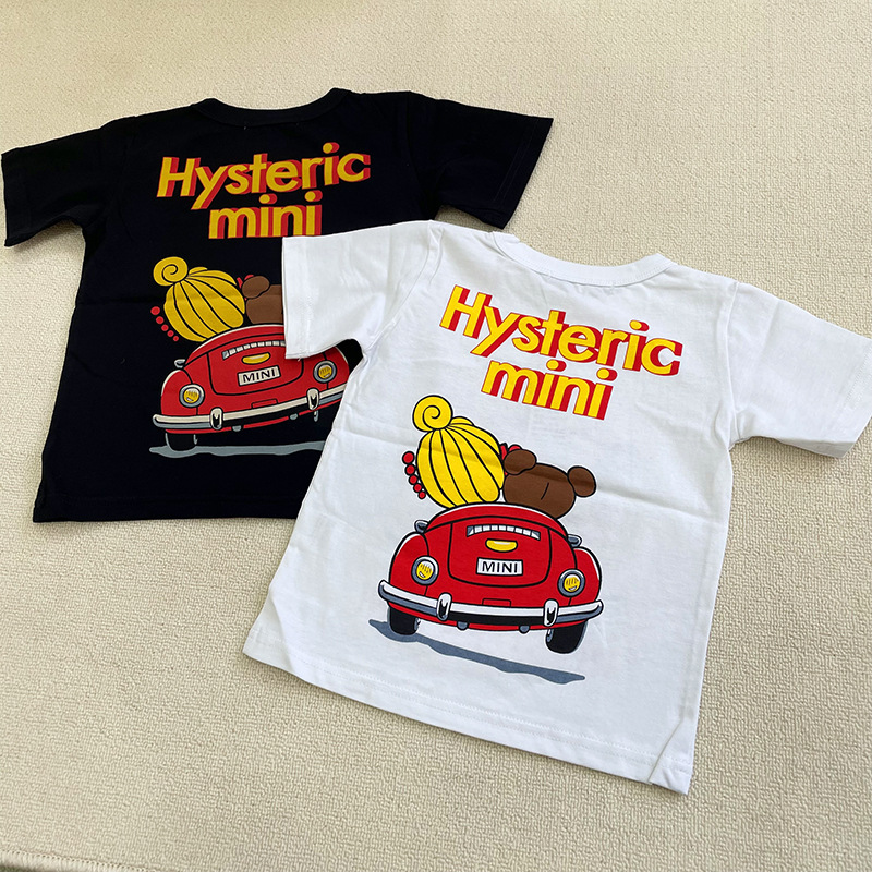Kawaii New Hysteric Mini Carto – Summer Clothing Boys Bewertung und Preis