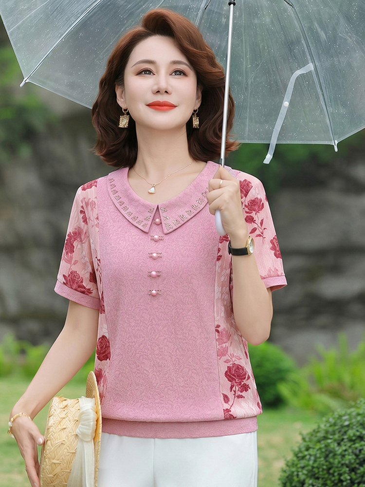 Figurbetontes Kurzarm-T-Shirt  – Summer Clothing Over 60 Bewertung und Preis